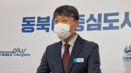 창원시 웅동1지구 개발사업서 시 담당부서 관리감독 해태 확인