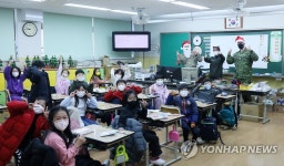 영어수업 신나요