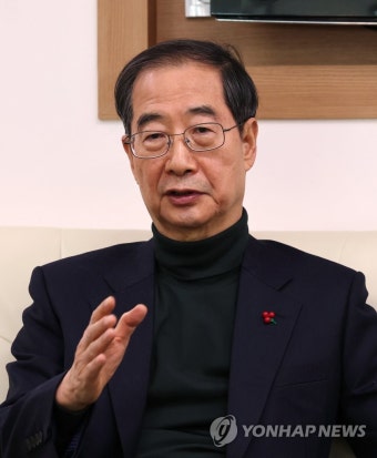 발언하는 한덕수 국무총리