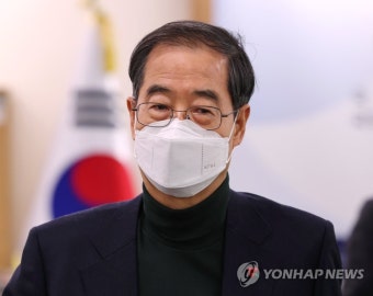 출입기자단 간담회 참석하는 한덕수 국무총리