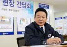 세종시 아파트 건설현장 찾은 원희룡 국토부 장관