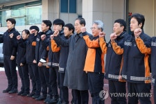 한덕수 국무총리, 아름119안전센터 방문