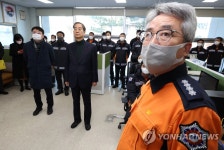아름119안전센터 찾은 한덕수 국무총리