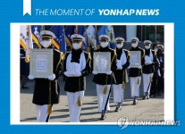 [모멘트] 6.25전사자 영현 봉송