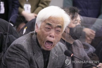 오열하며 발언하는 이태원 참사 유가족 대표