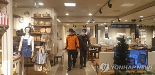 광주 북부소방, 대형판매시설 화재예방 지도점검