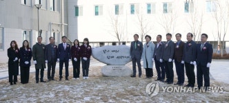 조희연 교육감, 위례솔중학교 개교식 참석