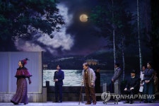 연극으로 만나는 갈매기