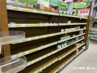 일본정부 중국 코로나19 확산, 日경제에 영향 줄 수도