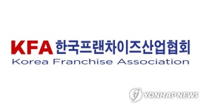 프랜차이즈산업발전 대통령표창에 이마트24