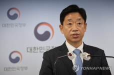 국가우주위원회 관련 브리핑 하는 오태석 차관
