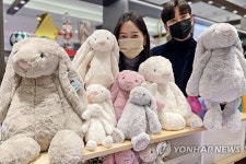갤러리아백화점, 계묘년 기념 젤리캣 버니 인형 판매