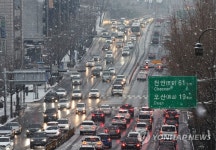 경기 남부 눈…출근길 도로 정체·교통사고 잇따라(종합)