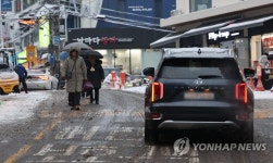 이면도로 조심조심