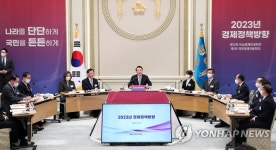 척결 대상 3대부패 노조 첫 순서 거론한 尹대통령 적폐 청산(종합)