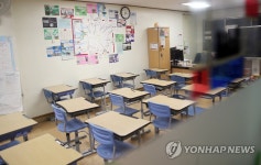 전주화정초등학교 복도 교실