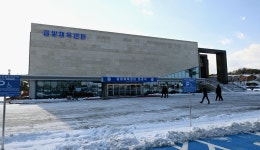 [음성소식] 금왕읍 금빛 체육센터 준공