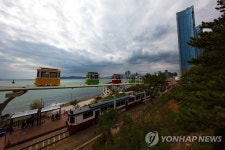 [부산소식] 그린레인웨이&해변열차 한국관광의 별 수상