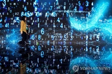 구글, 인공지능 챗봇 챗GPT 등장에 비상