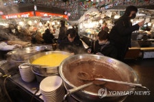 동짓날 북한서도 팥죽 풍습…남북 공유하는 몇 안 되는 기념일