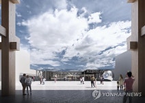 KOTRA, 한국관 건축설계 공모 최종 당선작에 UIA 건축사사무소 선정