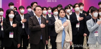 미래 과학자와 함께한 윤석열 대통령