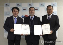 군사망규명위, 자문위원장에 박병섭 명예교수 위촉