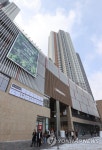 HDC아이파크몰, 고척점 개장…용산점 이후 16년만