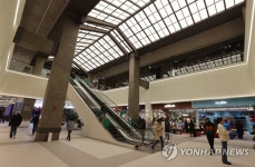 HDC아이파크몰 고척점 개장