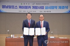 네이버 검색 결과 사진 6