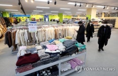 굿윌스토어 밀알인천점 내부