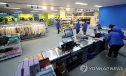 굿윌스토어 밀알인천점 내부