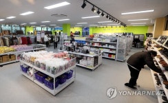 굿윌스토어 밀알인천점 내부