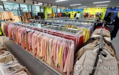 굿윌스토어 밀알인천점 개점