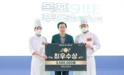 목포시, 청년이 좋아할 목포의 맛 발굴