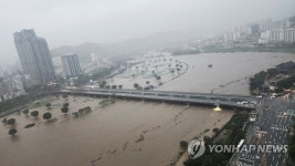울산 태화강·여천천 홍수 대비책 2032년까지 추진