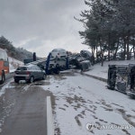 동지 폭설에 충청·전라·제주 지역 교통사고 속출