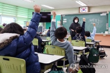 이번 겨울방학에 하고 싶은 것