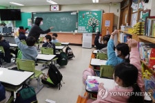 겨울방학이 기대되는 초등학교 1학년