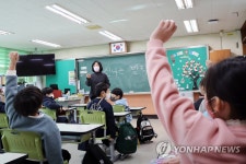 이번 겨울방학에 하고 싶은 것