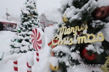 담양 산타 축제