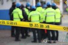 대구 성인 무도장서 방화 추정 화재…3명 사상(종합)