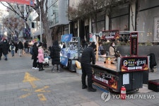 명동 노점상 휴업, 크리스마스이브 인파 사고 방지