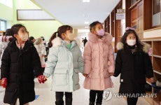 교실이 궁금해