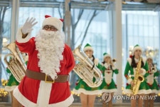 산타와 함께하는 크리스마스 공연