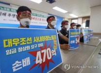직장갑질119 직장인 69％ 노란봉투법 찬성