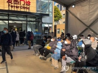 실상황과 괴리 논란 속 中, 코로나 일일통계 발표 중단