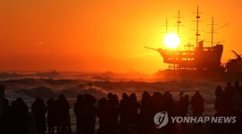 정동진 해변의 해맞이 관광객