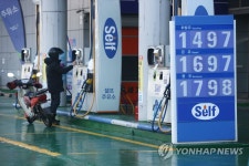 이번주 휘발유 31원·경유 45원 하락