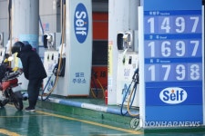휘발유 가격 15주 연속 하락…경유도 하락세